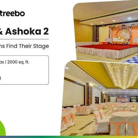Treebo Elysee, Patel Nagar Dehradun Exterior photo